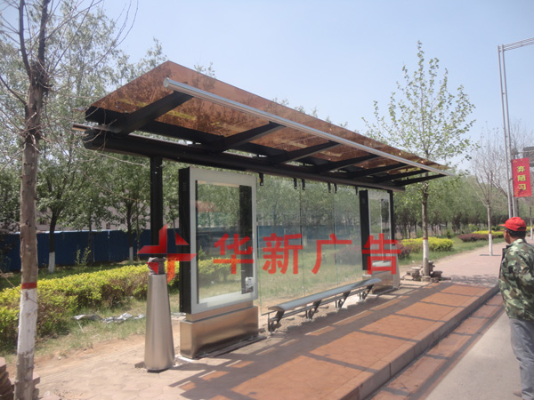 山西省阳泉市景观型候车亭安装实例