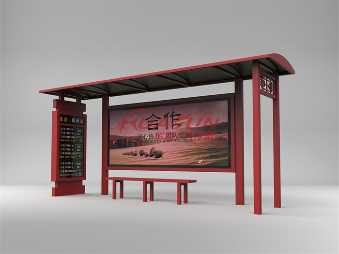 ���м�Լ��ͤHXHCT-1241��